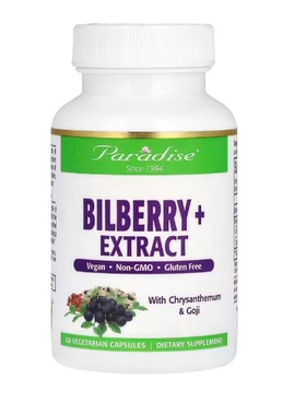 Paradise Herbs bilberry 山桑子菊花枸杞植物有机60粒素食胶囊