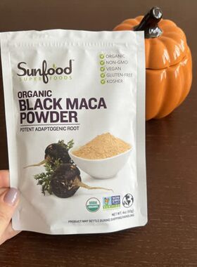 Sunfoodblackmaca有机黑玛卡粉