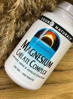 Source Naturals 螯合镁复合物 100mg 250 片 chelate complex