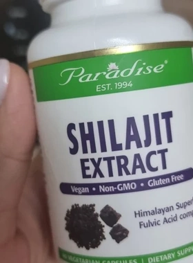 Paradise Herbs喜来芝 Shilajit Extract 60粒植物胶囊
