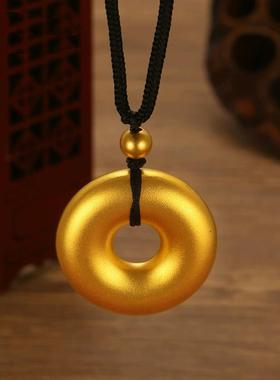 平安扣沙金吊坠素圈男女