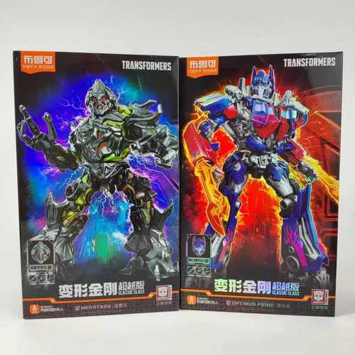 超越版益智布鲁可领袖拼装玩具