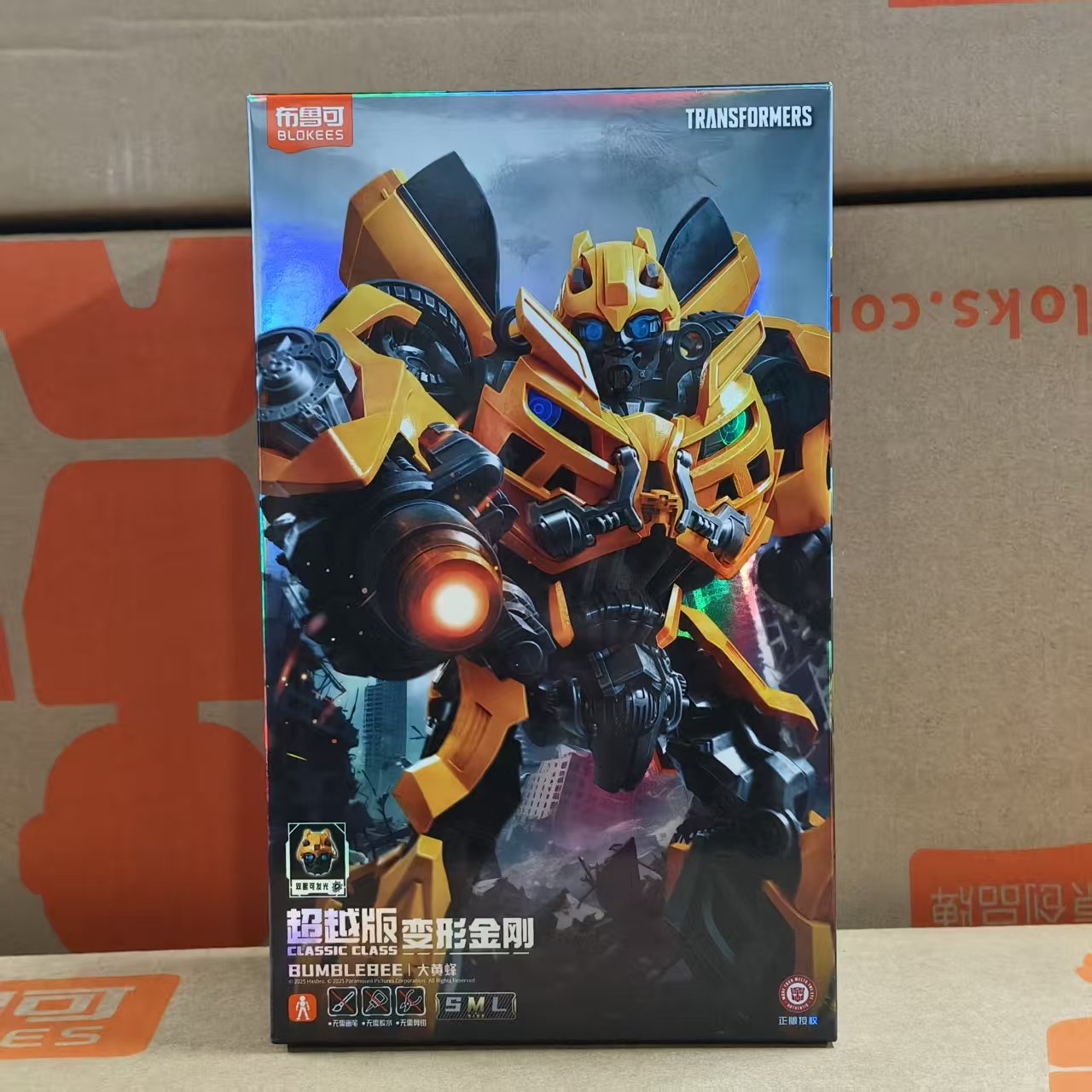 新品布鲁可积木人变形金刚超越版电影3威震天大黄蜂拼装玩具手办