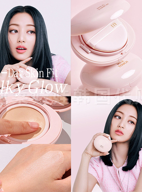 新品~韩国milktouch雪媚娘气垫bb霜奶油肌轻薄水润不卡粉高遮瑕02