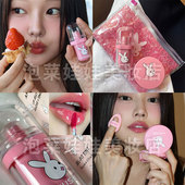 韩国AMUSE 限定套装 唇釉腮红bunny小兔子舌头色粉嫩送化妆包