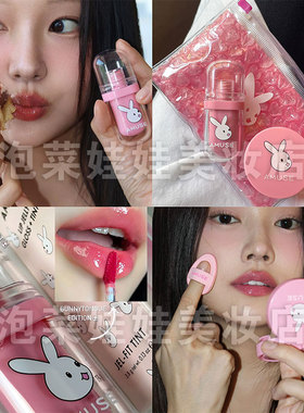 韩国AMUSE▲限定套装唇釉腮红bunny小兔子舌头色粉嫩送化妆包