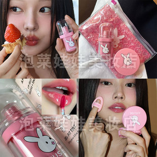 韩国AMUSE▲限定套装唇釉腮红bunny小兔子舌头色粉嫩送化妆包