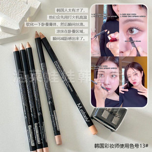 清潭洞化妆师推荐~韩国MustaeV橡皮擦多功能遮瑕笔卧蚕提亮自然13