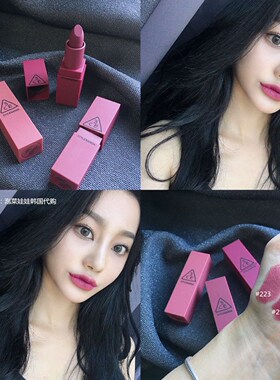 现货▲韩国3CE哑光丝绒唇膏/口红梅子色223#224#225#唇膏版GO NOW