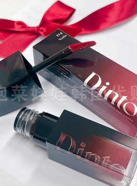 韩国DINTO水光镜面唇釉滋润保湿201/205/215/216/211/217/218/219