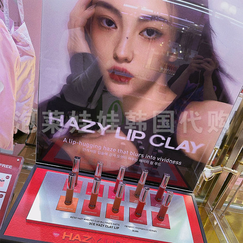 3CE新品柔焦奶唇泥铁锈棕