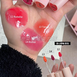 夏日橙子气泡水▲韩国HOLIKA爱心镜面唇釉新色12/13/14/