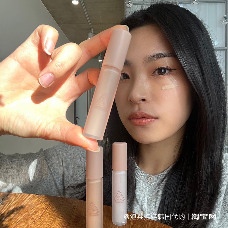 现货~3CE遮瑕液遮瑕膏遮盖斑点痘印黑眼圈泪沟自然滋润持久正品女