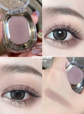 韩国AMELI/单色眼影BASIC系列#243马卡龙灰221/222/190/215/237/