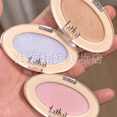 韩国LAKA 新款DreamBeam Highlighter梦之光单色珠光高光01/02/03