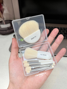 奶fufu！ZENN.TH迷你套刷化妆刷眼影散粉刷腮红高光全套便捷旅行