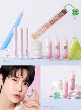 NCT代言periera/菲丽菲拉幸运草