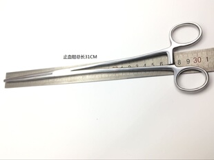 包邮 不锈钢止血钳 拔火罐钳 加长钳子钓鱼钳24cm 30cm