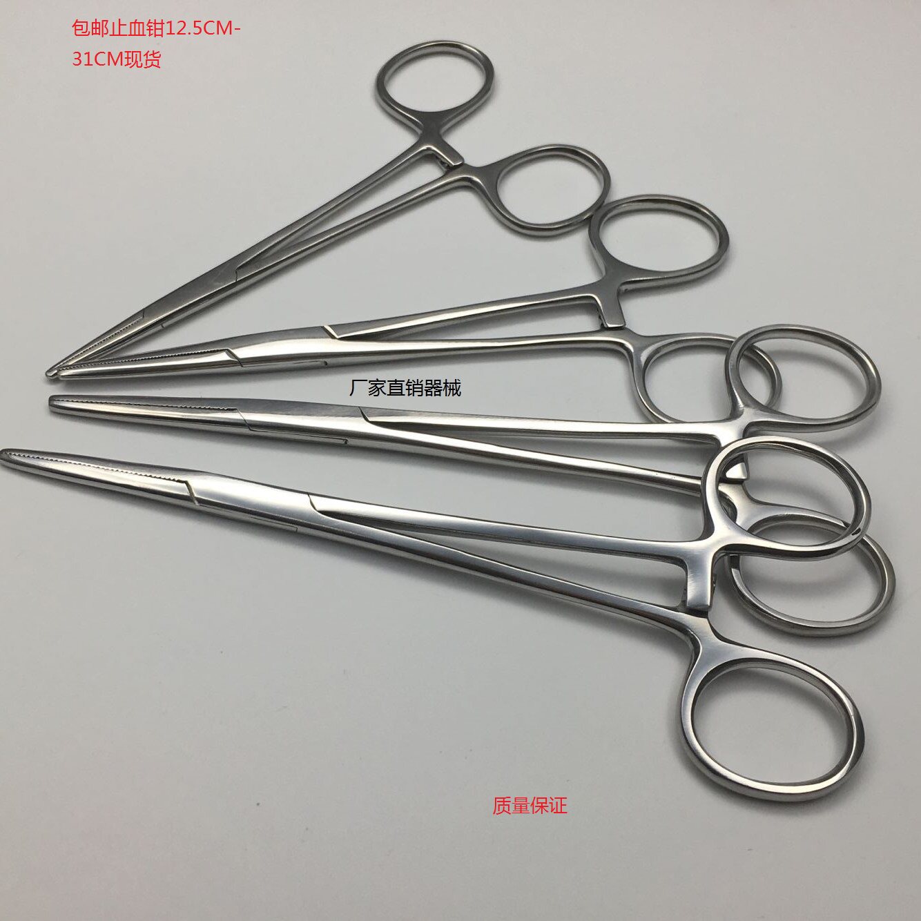 包邮不锈钢 拔火罐夹棉用止血钳功能钳多路亚 宠物拔毛钳 摘钩器