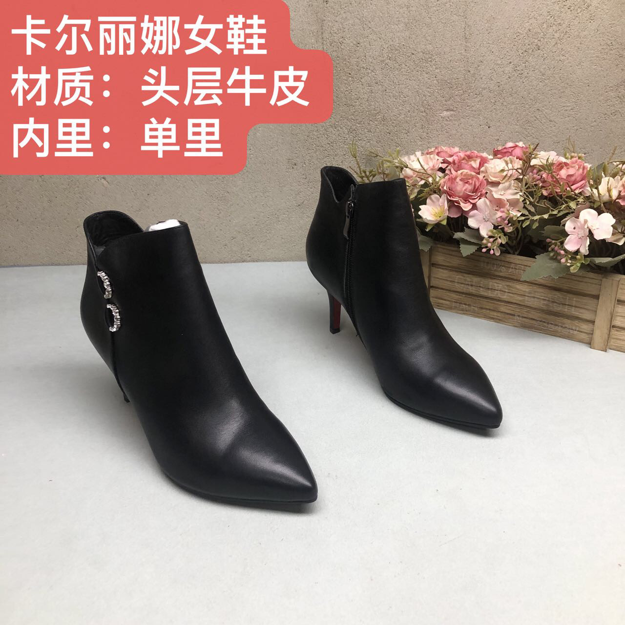 头层牛皮6W351-2黑色酒杯跟尖头单里内外全皮时尚女鞋气质跟靴,女鞋,马丁靴,淘宝优惠券,粉丝福利购,淘宝优惠卷