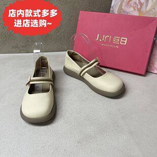 真皮田园风10335米色软底魔术贴一字带软底单鞋女鞋舒适百搭时尚