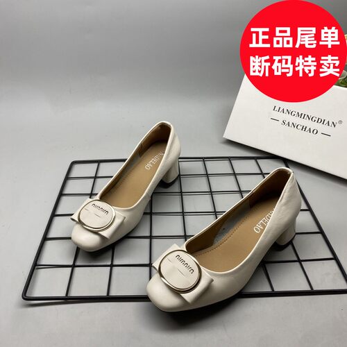 (36码)方头粗跟单鞋女软皮金属扣浅口通勤女温柔风低跟舒适T679