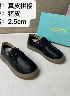 真皮拼接12156时尚牛筋底可踩脚一脚蹬防滑厚底深口单鞋女鞋春秋