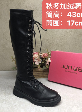 秋冬新款2W7285黑色粗跟后拉链加绒系带骑士靴时尚洋气长筒靴百搭