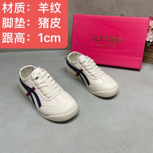 羊纹新款阿甘鞋21106蓝红休闲百搭系带德训运动小白鞋女鞋跑步