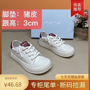 真皮板鞋21171红一脚蹬系带韩版时尚打孔透气高颜值春夏新款女鞋