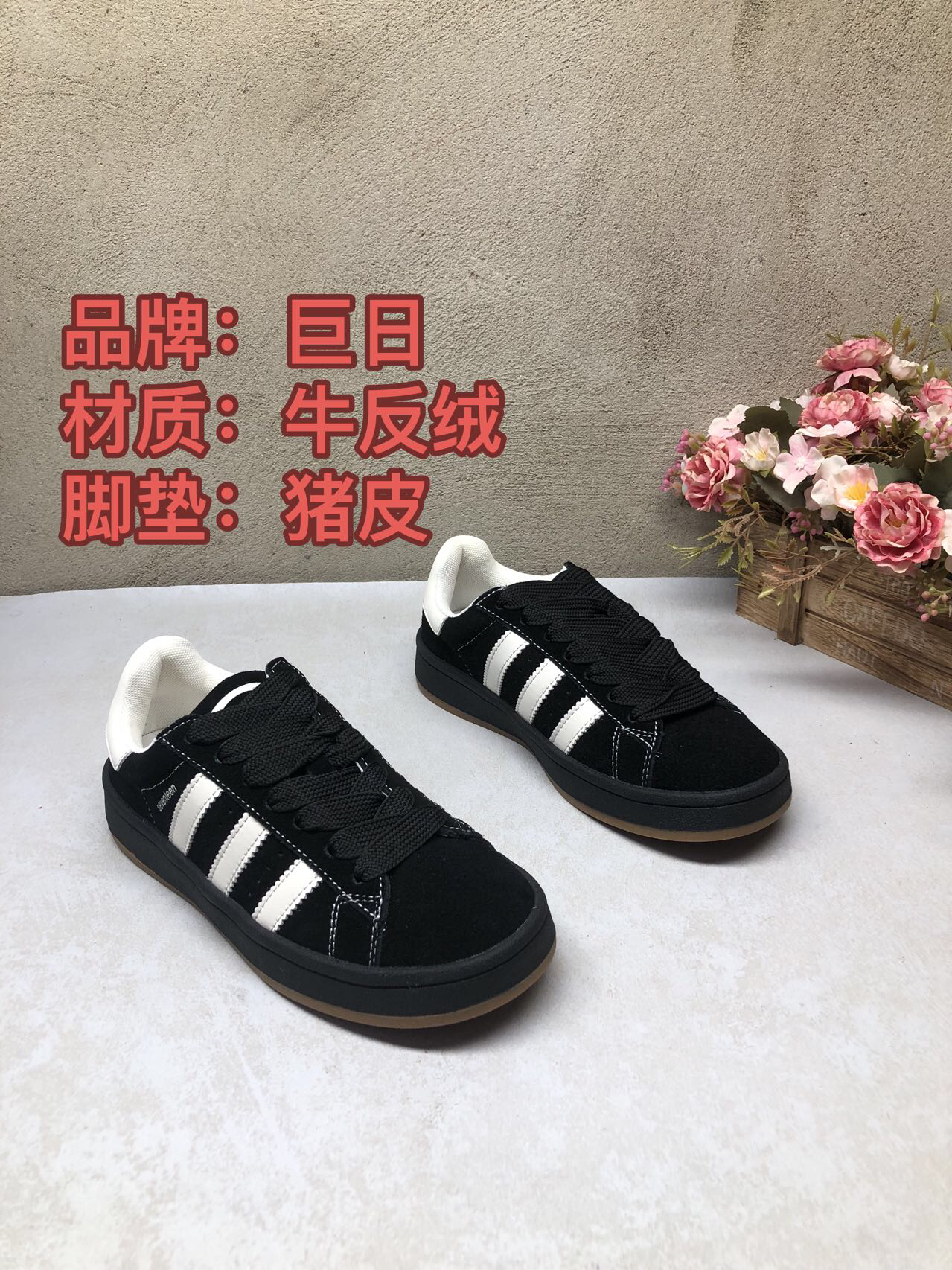 巨日牛反绒7Q1318黑色平底系带阿甘运动鞋春夏新款洋气百搭女舒适
