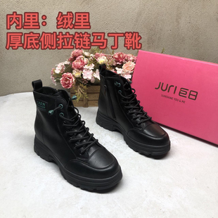 秋冬新款23Q2515黑绿色厚底侧拉链加绒一脚蹬百搭洋气马丁靴防滑