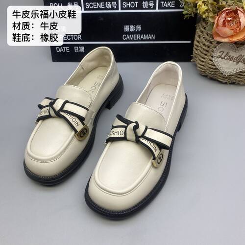 牛皮乐福鞋女新款圆头低跟软面小皮鞋脚蹬通勤百搭女单鞋8965