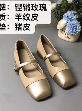 法式玛丽珍单鞋气质搭配裙子日常休闲百搭软底真皮简单大气潮2090