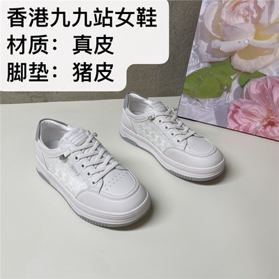 真皮洋气62013白灰一脚蹬透气防滑软底小白鞋女鞋高颜值舒适跑步