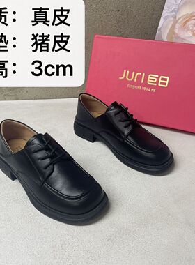 真皮英伦风33233系带可踩脚乐福鞋粗跟百搭韩版春秋新款女鞋时尚