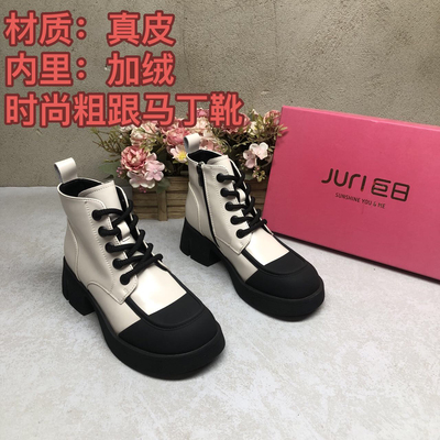 真皮4845粗跟系带侧拉链加绒时尚马丁靴百搭英伦风拼色洋气冬季