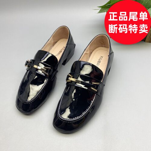 35码漆皮乐福鞋方头低粗跟