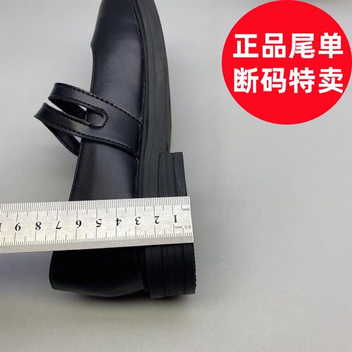 36码玛丽珍鞋圆头粗跟厚底小皮鞋复古英伦风百搭通勤女单鞋AA110