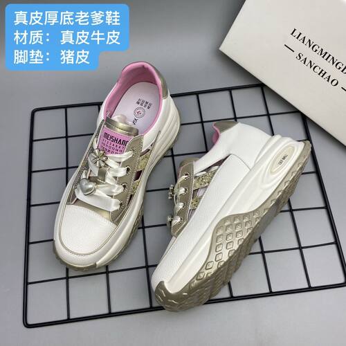 真皮透气洋气牛皮厚底镂空运动鞋高颜值防滑爆款丝带女鞋T3997