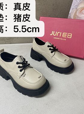 真皮洋气33131粗跟系带方头潮流英伦风春秋新款女鞋百搭时尚单鞋