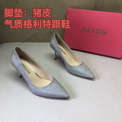 春秋新款36W0081浅蓝细跟浅口尖头格利特满钻时尚百搭洋气优雅