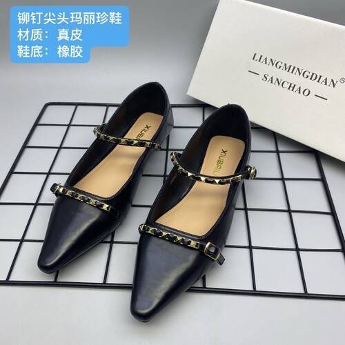 2026法式玛丽新款珍鞋夏季尖头软底金属扣一字平底百搭单鞋3767