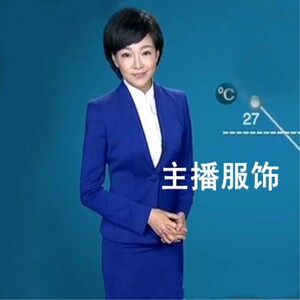 职业套装女秋工作服气质播音艺考服装上镜主持人正装休闲西装套装