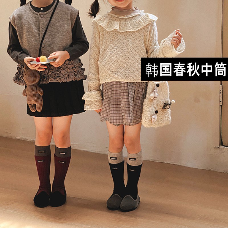 韩国儿童中筒袜撞色布运动袜