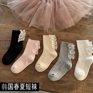 女童短袜纯棉春夏薄款儿童宝宝袜子公主风蕾丝配裙子后跟纱边洋气
