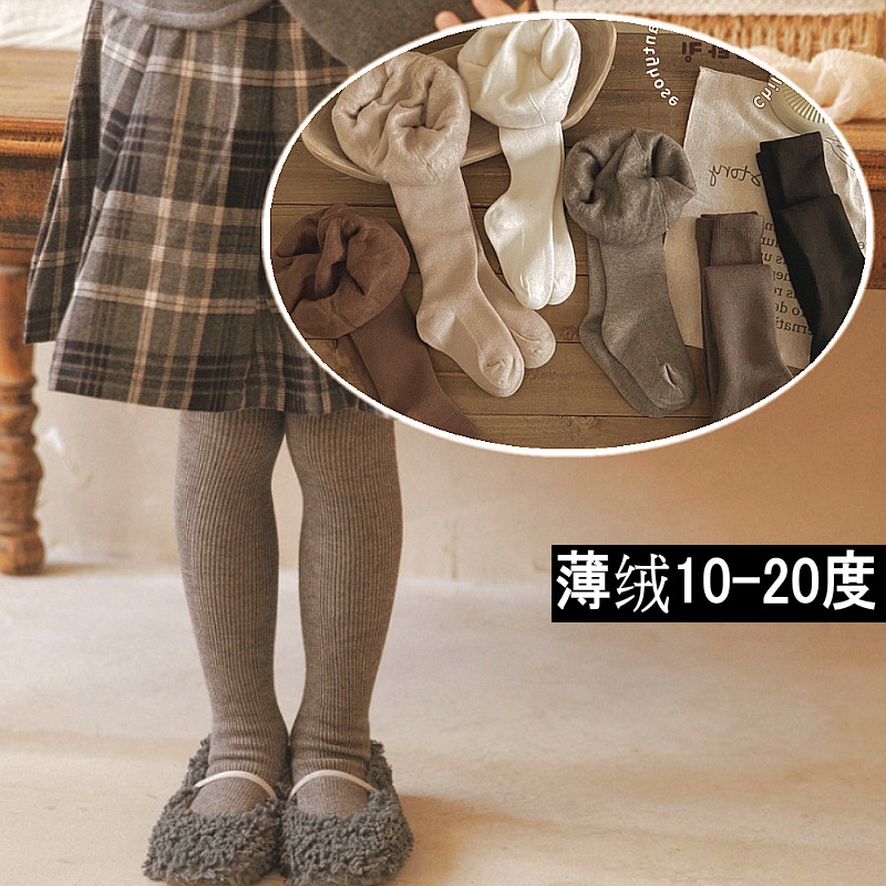 韩国版儿童连裤袜薄绒棉秋冬加绒女童宝宝磨毛打底裤复古纯色公主
