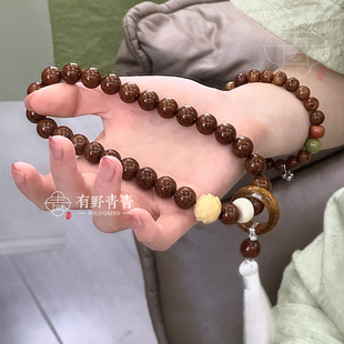 有野青青「古道西风瘦马」原创中式紫金鼠圆珠菩提子文玩手持念珠