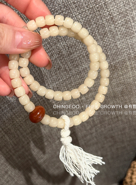 有野青青「花香满衣」原创设计菩提根直切樱花玛瑙双圈文玩手串