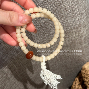 有野青青「花香满衣」原创设计菩提根直切樱花玛瑙双圈文玩手串